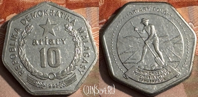 Мадагаскар 10 ариари 1992 года, KM# 18, 135s-139