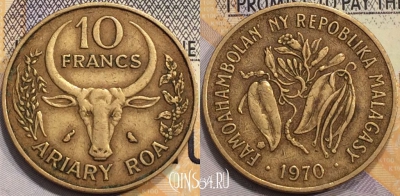 Мадагаскар 10 франков 1970 года, KM# 11, 132-069