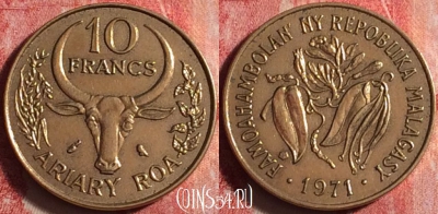 Мадагаскар 10 франков 1971 года, KM# 11, 195j-140