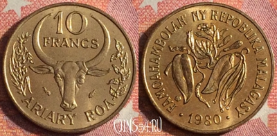 Мадагаскар 10 франков 1980 года, KM# 11, 357-084