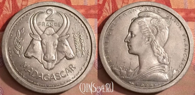 Мадагаскар 2 франка 1948 года, KM# 4, 096j-087