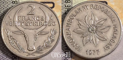 Мадагаскар 2 франка 1977 года, KM# 9, 158-082