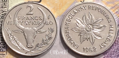 Мадагаскар 2 франка 1982 года, KM# 9, 153-014