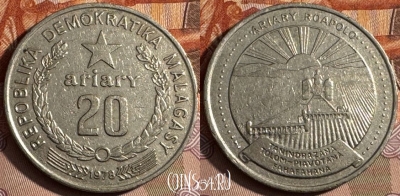 Мадагаскар 20 ариари 1978 года, KM# 14, 235s-058