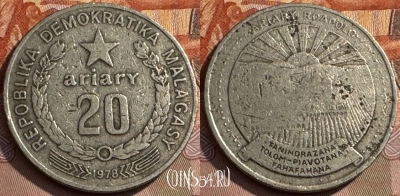 Мадагаскар 20 ариари 1978 года, KM# 14, 319s-027