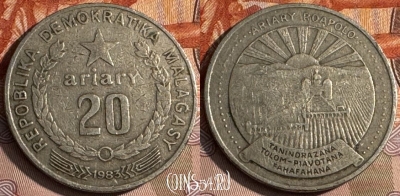 Мадагаскар 20 ариари 1983 года, KM# 14b, 132s-062 ♛