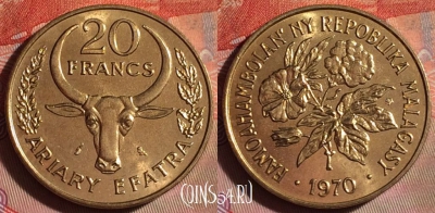 Мадагаскар 20 франков 1970 года, KM# 12, 100f-053