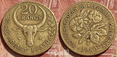 Мадагаскар 20 франков 1980 года, KM# 12, 417b-101 ♛