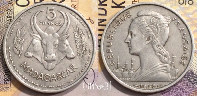Мадагаскар 5 франков 1953 года, KM# 5, 153-039