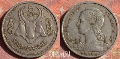 Мадагаскар 5 франков 1953 года, KM# 5, 191i-039