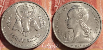 Мадагаскар 5 франков 1953 года, KM# 5, 259-068