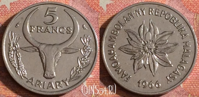 Мадагаскар 5 франков 1966 года, KM# 10, 357-094