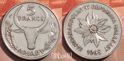 Мадагаскар 5 франков 1968 года, KM# 10, 283a-134