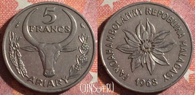 Мадагаскар 5 франков 1968 года, KM# 10, 350-041