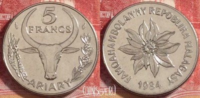 Мадагаскар 5 франков 1984 года, KM# 10, 072b-071