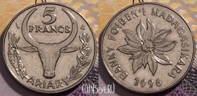 Мадагаскар 5 франков 1996 года, KM# 21, 235-021