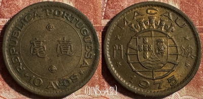 Макао 10 аво 1975 года, КМ# 2a, s451s-134