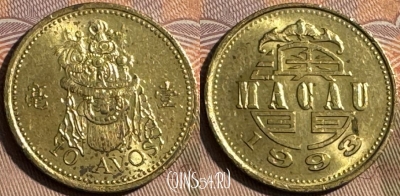 Макао 10 аво 1993 года, КМ# 70, 481s-116