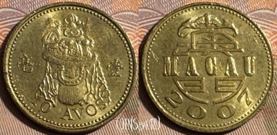 Макао 10 аво 2007 года, КМ# 70, s480s-114