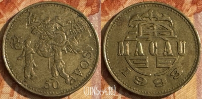 Макао 50 аво 1993 года, КМ# 72, s103t-024