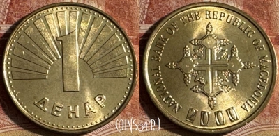 Македония 1 денар 2000 года, KM# 27, 501s-080