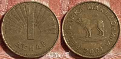 Македония 1 денар 2001 года, KM# 2, 492р-129