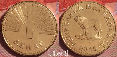 Македония 1 денар 2016 года, KM# 2, UNC, 286j-115