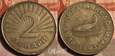 Македония 2 денара 1993 года, KM# 3, s480s-100