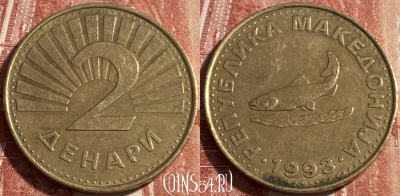 Македония 2 денара 1993 года, KM# 3, 499р-016