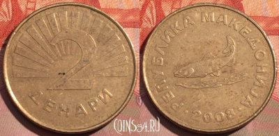 Македония 2 денара 2008 года, KM# 3, 267a-100