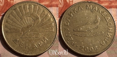 Македония 2 денара 2008 года, KM# 3, 480s-087