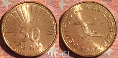 Македония 50 дени 1993 года, KM# 1, UNC, 065i-019