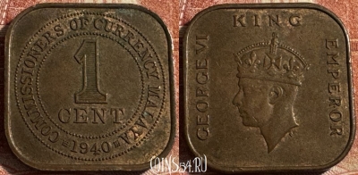 Малайя британская 1 цент 1940 года, KM# 2, 510s-082