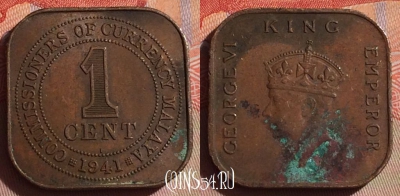 Малайя британская 1 цент 1941 года, KM# 2, 288f-108
