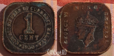 Малайя британская 1 цент 1943 года, KM# 6, 103b-021