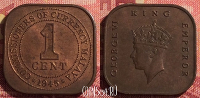 Малайя британская 1 цент 1945 года, KM# 6, 283i-141