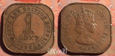 Малайя и Британское Борнео 1 цент 1956 г., KM# 5, 227a-073