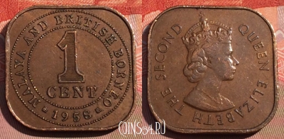 Малайя и Британское Борнео 1 цент 1958 г., KM# 5, 081c-071