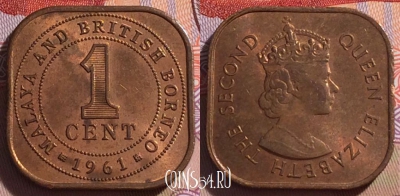 Малайя и Британское Борнео 1 цент 1961 г., KM# 5, 094c-028