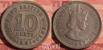 Малайя и Британское Борнео 10 центов 1961 г. H, 331i-101