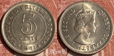 Малайя и Британское Борнео 5 центов 1961 г., 128q-090 ♛