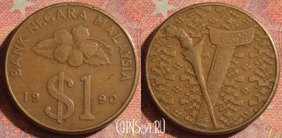 Малайзия 1 ринггит 1990 года, KM# 54, 151i-118