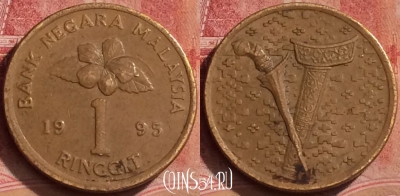 Малайзия 1 ринггит 1995 года, KM# 64, 061l-114