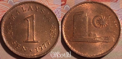 Малайзия 1 сен 1977 года, KM# 1a, 142b-018