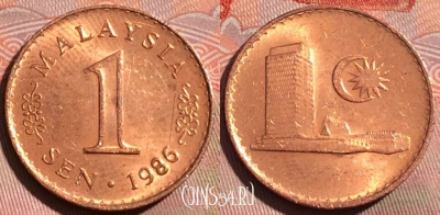 Малайзия 1 сен 1986 года, KM# 1a, 059b-025