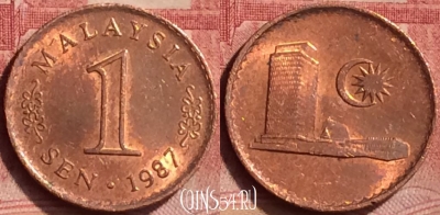 Малайзия 1 сен 1987 года, KM# 1a, 051l-184