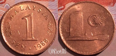 Малайзия 1 сен 1988 года, KM# 1a, a055-050