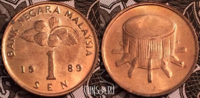 Малайзия 1 сен 1989 года, KM# 49, 64-069a