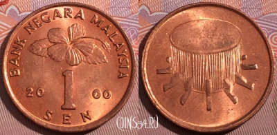Малайзия 1 сен 2000 года, KM# 49, a055-068