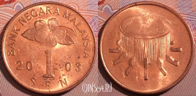 Малайзия 1 сен 2003 года, KM# 49, a055-081